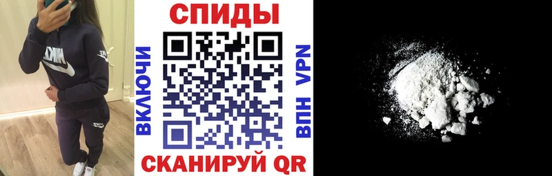 маркетплейс Telegram Киселёвск АМФ Розовый
