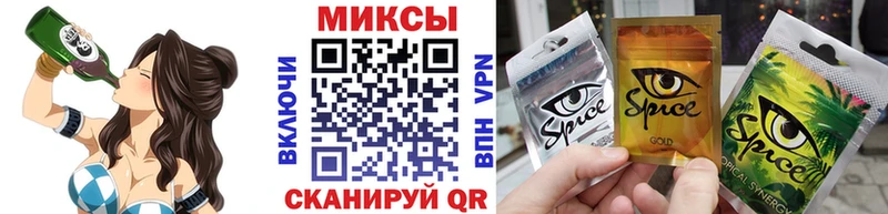 Бутират 1.4BDO  Киселёвск 