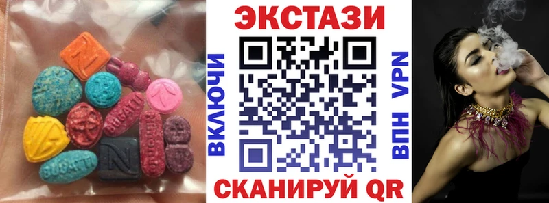 Экстази louis Vuitton Киселёвск