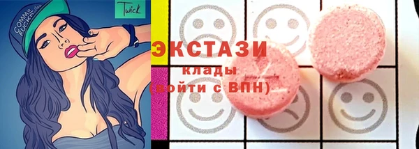 ешки Абдулино