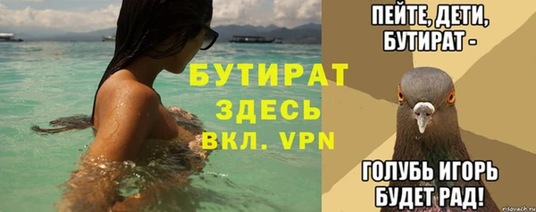ешки Абдулино