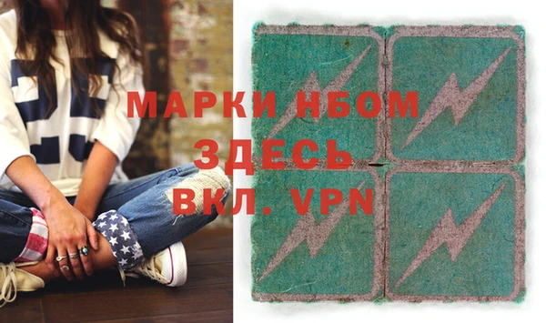ешки Абдулино
