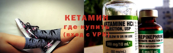 ешки Абдулино