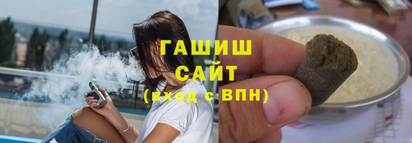 не бодяженный Абаза