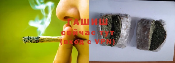 jwh Алексин