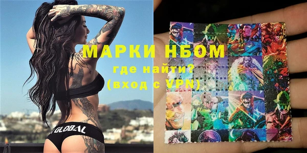 ешки Алзамай