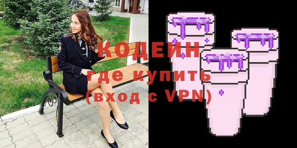 jwh Нея