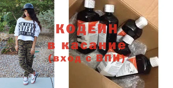 дживик Алексеевка
