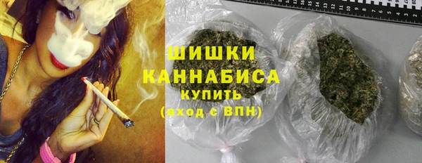 спайс Абинск