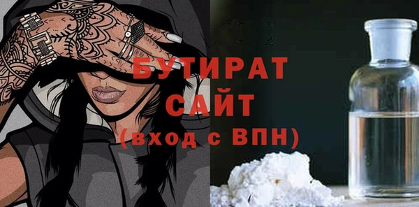 ешки Абдулино