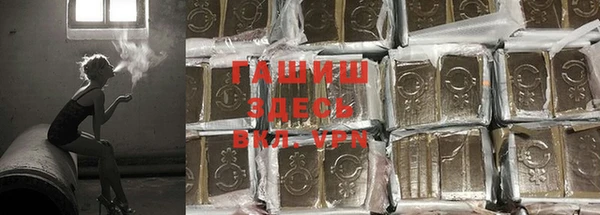 jwh Алексин