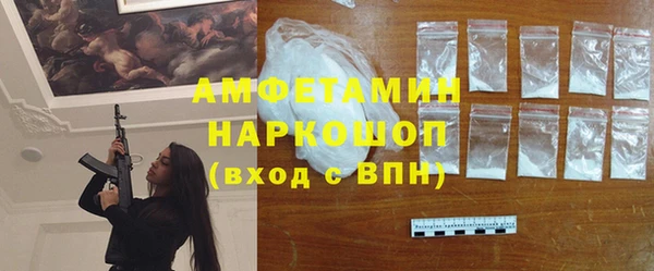 не бодяженный Абаза