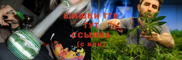 дмт Красноперекопск