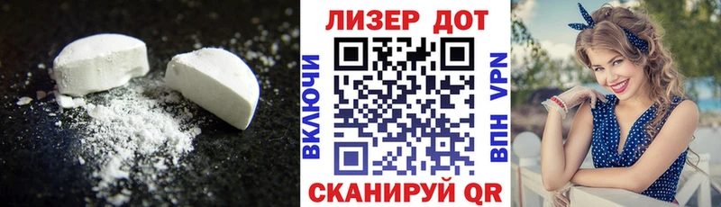 kraken как войти  Киселёвск  Лсд 25 экстази кислота 
