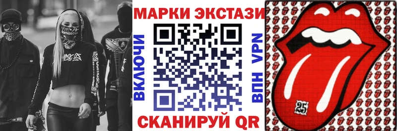 mega зеркало  Киселёвск  Марки N-bome 1,5мг 