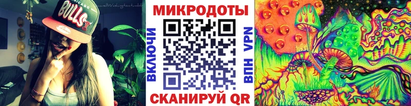 Псилоцибиновые грибы GOLDEN TEACHER  Киселёвск 
